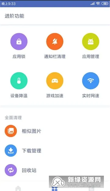ǿ������2026�ٷ����°汾