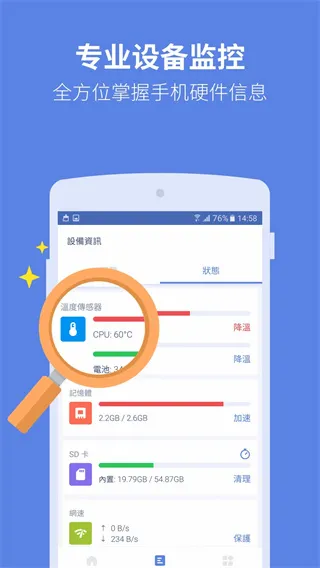 ǿ������2026�ٷ����°汾