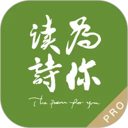 Ϊ���ʫPro�����ֻ���