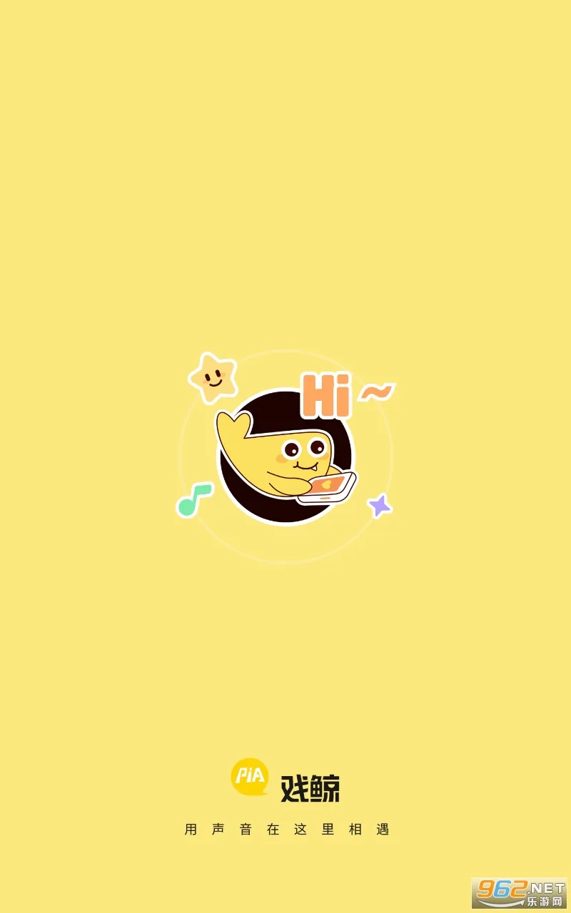 Ϸ��(����������ƽ̨)v3.50.2 ��Ѱ��ͼ0