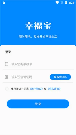 �����Ҹ��������ֻ���