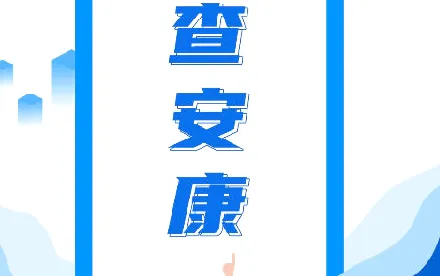 �鰲��2026���°汾