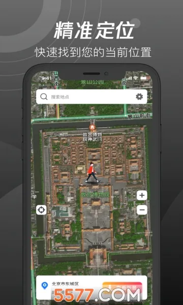 ����־�3d��ͼ�����ֻ���v1.2.5 �ֻ����ͼ0