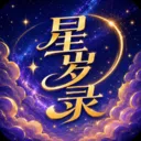 ����¼��������(�������ּ���)
