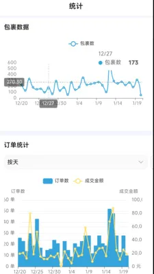 ����E2026���°汾v1.6.2 �ٷ������ͼ1