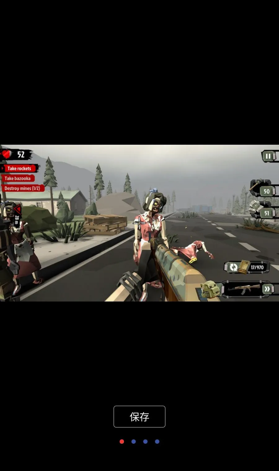 ��ʬ����2MOD�˵�(���н�ʬ2��Ϸ)v3.56.0 �ֻ����ͼ0