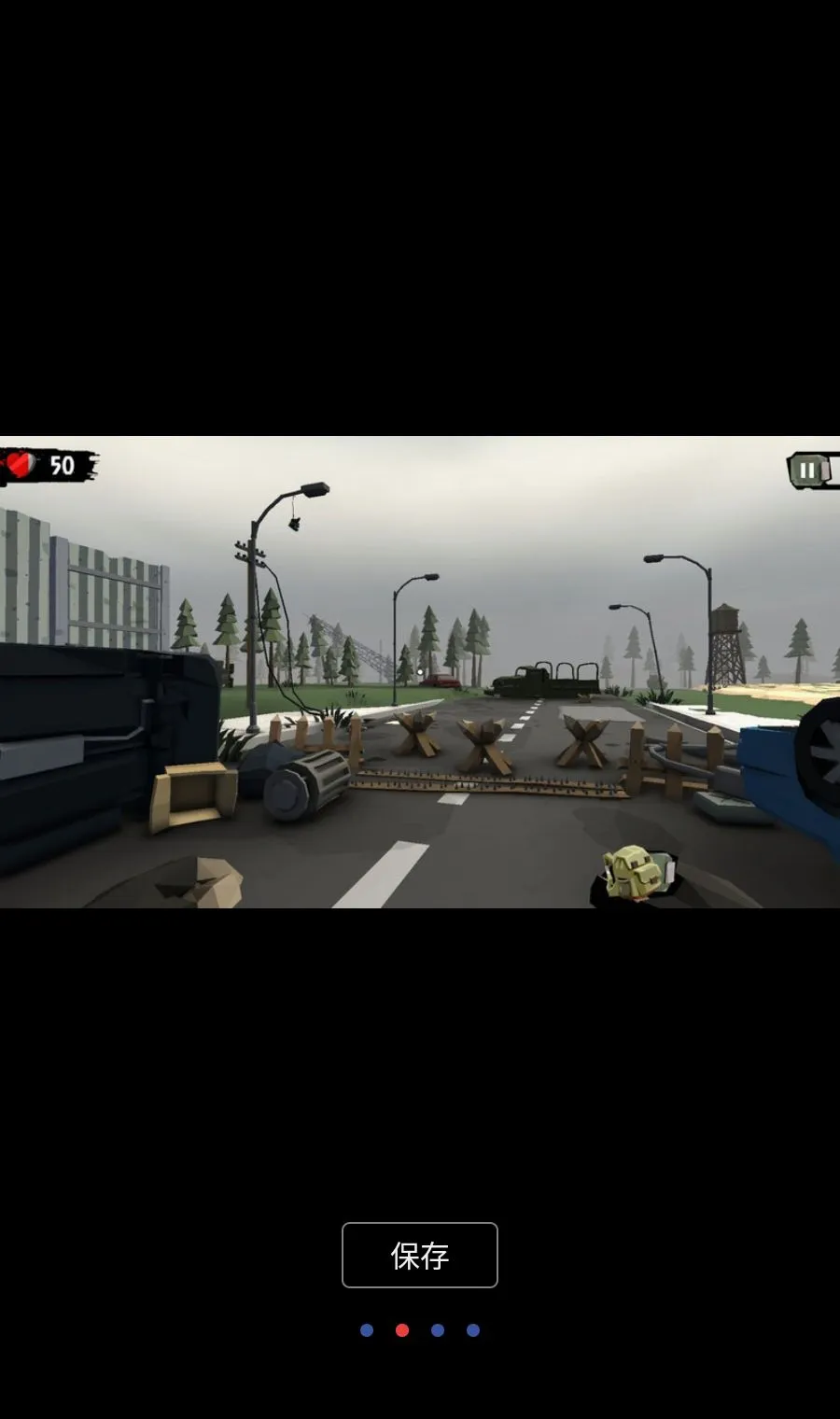 ��ʬ����2MOD�˵�(���н�ʬ2��Ϸ)v3.56.0 �ֻ����ͼ1