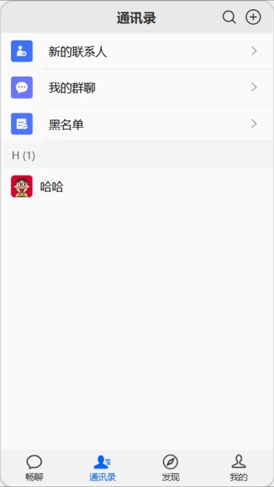�򿧳���2026���°汾v1.0.0 �ٷ������ͼ1
