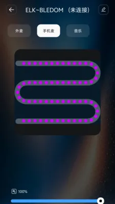 �������������ֻ���v1.1.1 ��׿���ͼ0