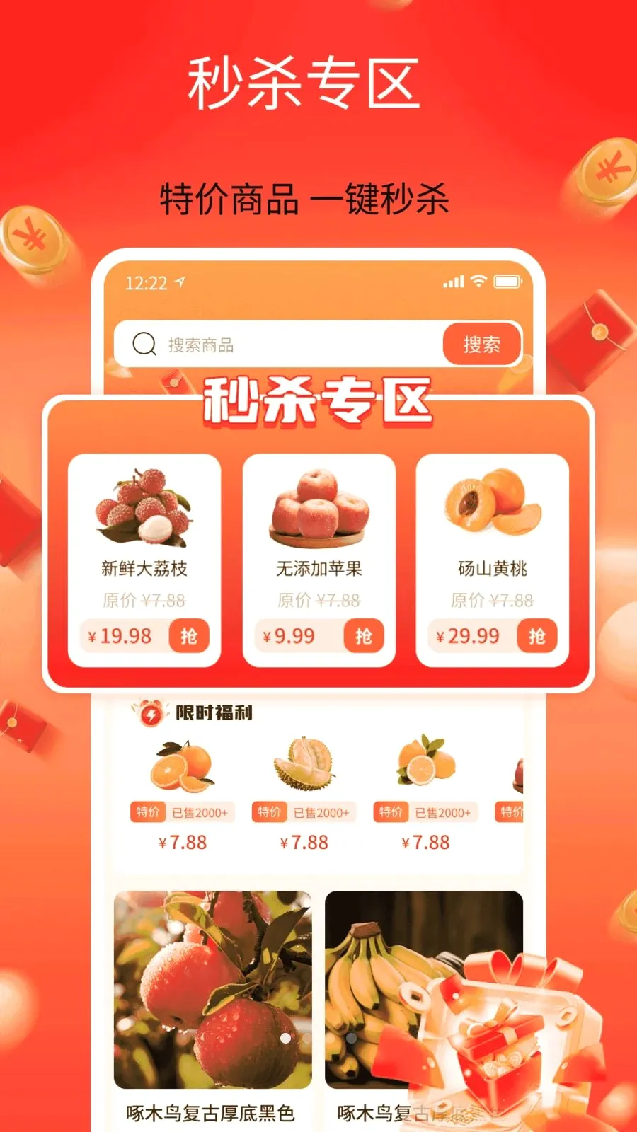 ��������ʡ2026�ٷ����°汾v1.0 �ٷ������ͼ0
