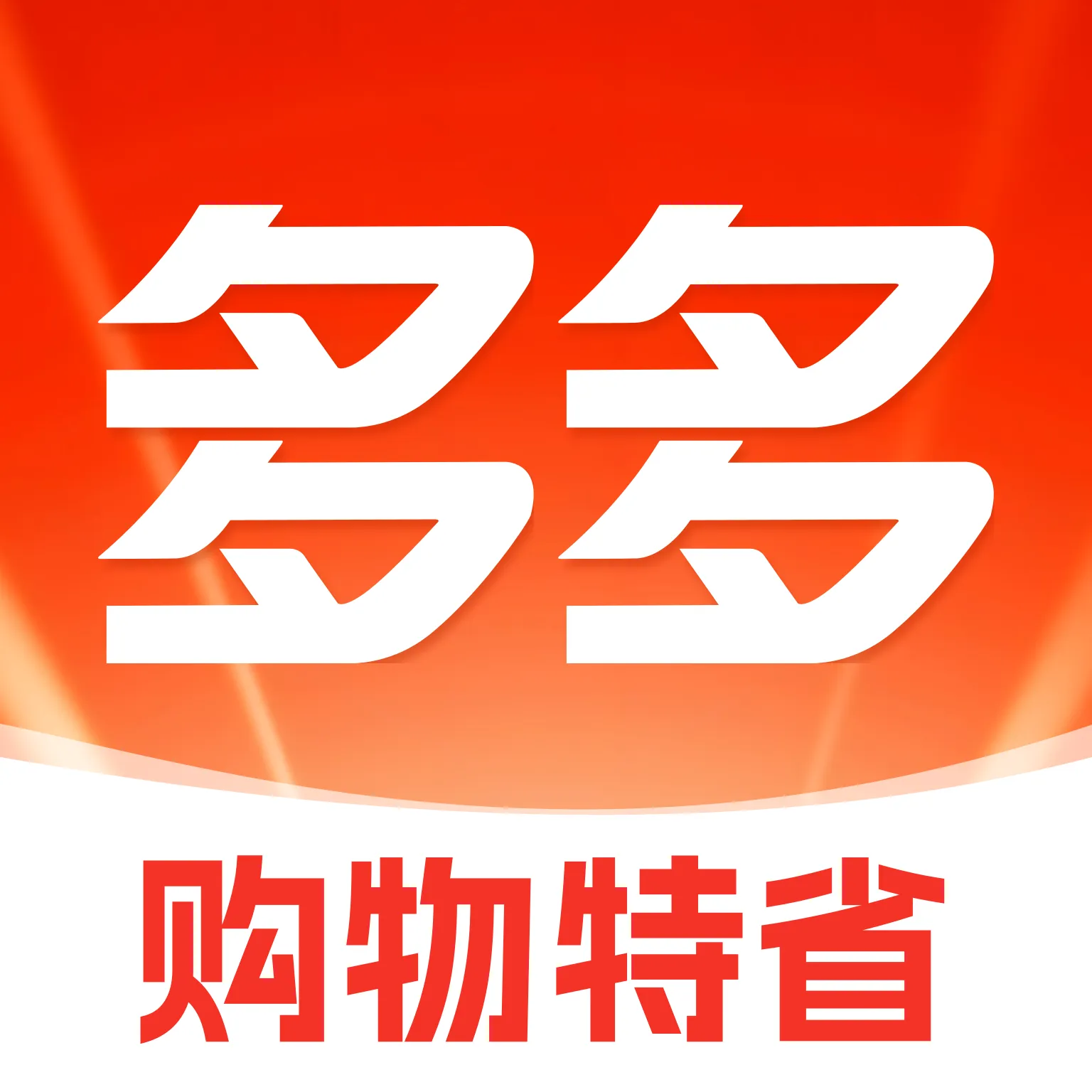 ��������ʡ2026�ٷ����°汾