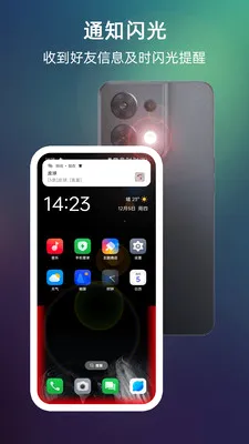 ����������Ļ��Χ��2026���°汾v999.9.9 ��Ѱ��ͼ2