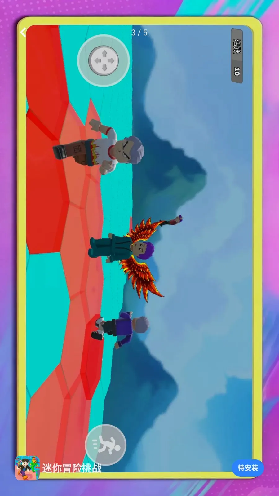 ����ð����ս(ð����Ϸ��ս)v1.0.1 �ֻ����ͼ2