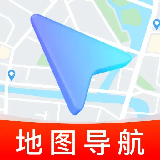 ʵʱ��λ���ǵ���(�๦�ܵ���)