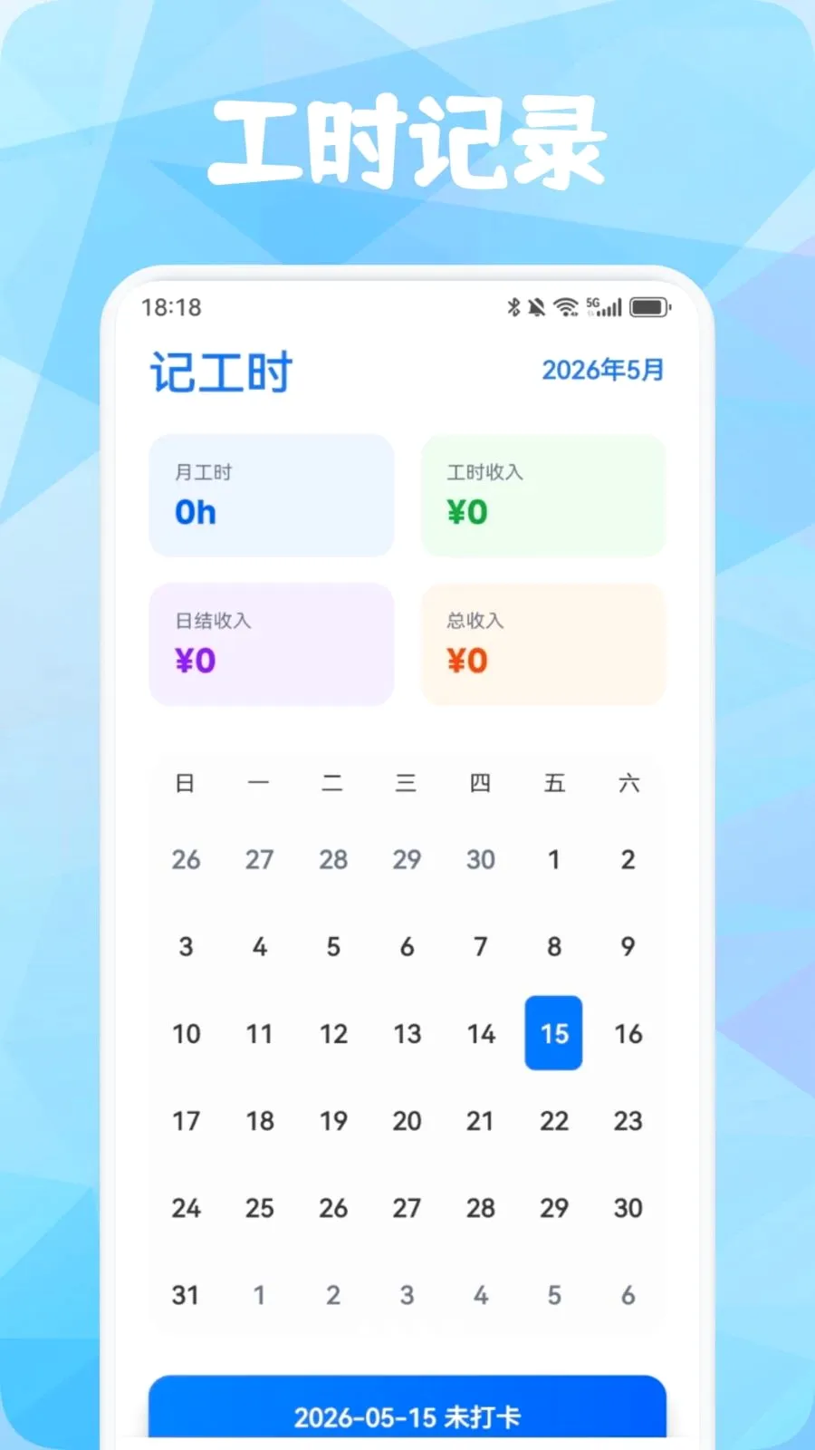 Ʒ������(�����������)v1.3 �ֻ����ͼ1