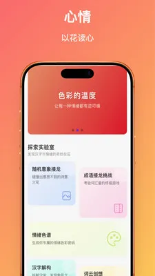 ��������2026�ٷ����°汾v1.0.2 ��Ѱ��ͼ0
