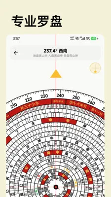 �������̻���������2026���°汾v1.0.0 ��Ѱ��ͼ0