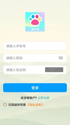 ��С�Ҵ��ⴳ��2026�ٷ����°汾v1.0.0 ��Ѱ��ͼ1