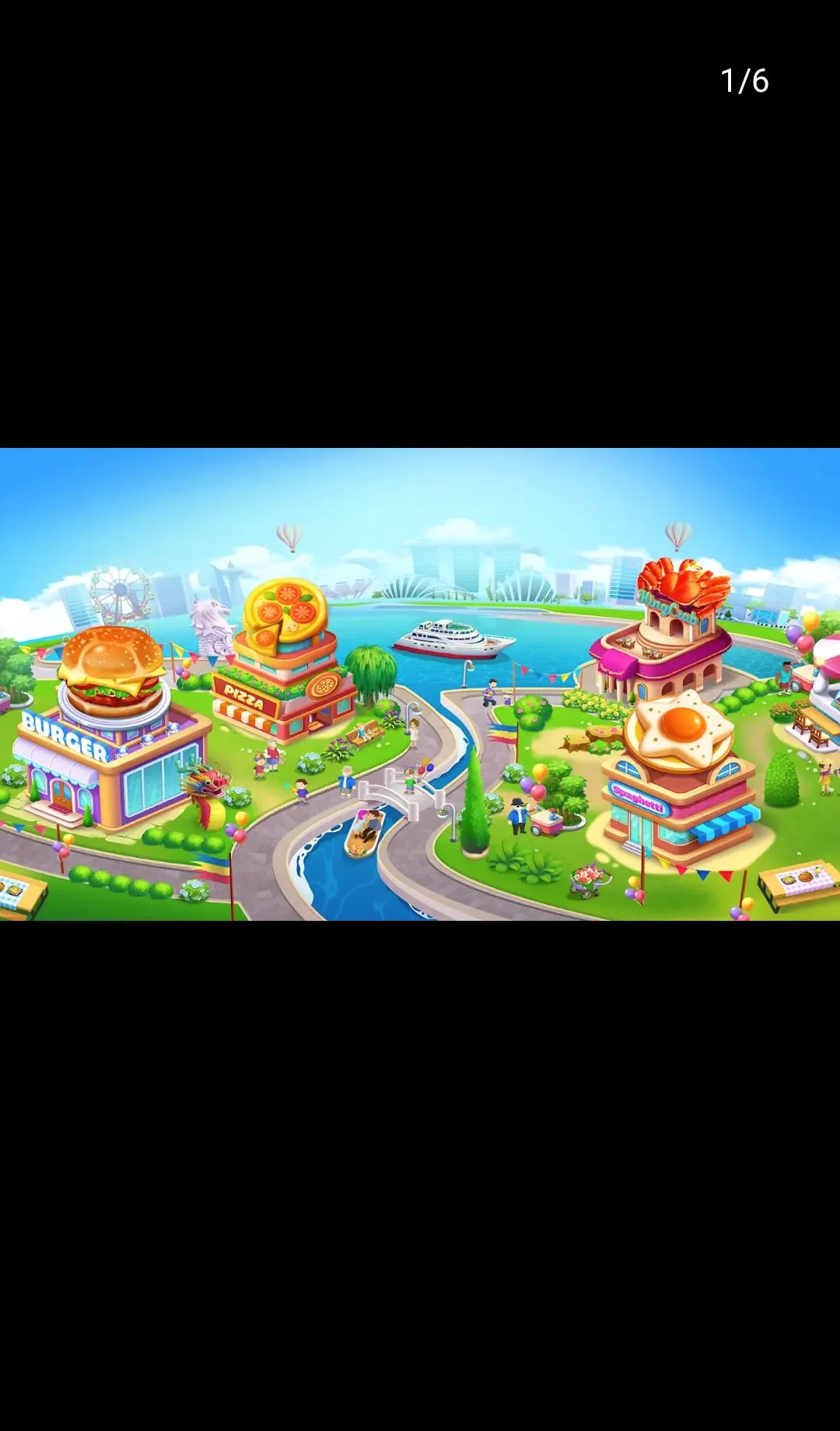 厨艺之旅2026官方最新版本v1.0.12 官方正版截图0