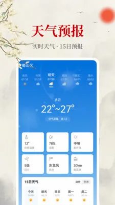 ����������(����滮������)v1.0.0 ��Ѱ��ͼ0