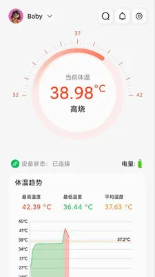���±���������(���¼��Ӧ��)v1.2.5 ��Ѱ��ͼ1