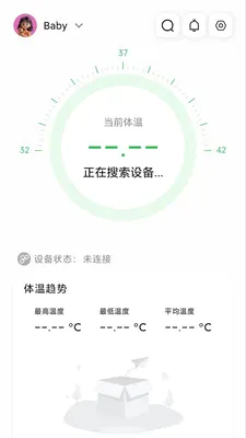 ���±���������(���¼��Ӧ��)v1.2.5 ��Ѱ��ͼ2