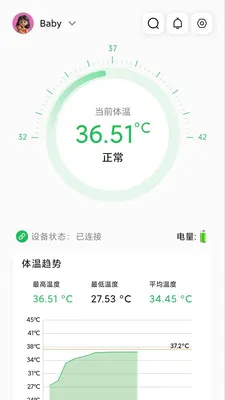 ���±���������(���¼��Ӧ��)v1.2.5 ��Ѱ��ͼ0