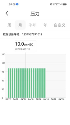 ��������2026���°汾v1.0.7 ��׿���ͼ3
