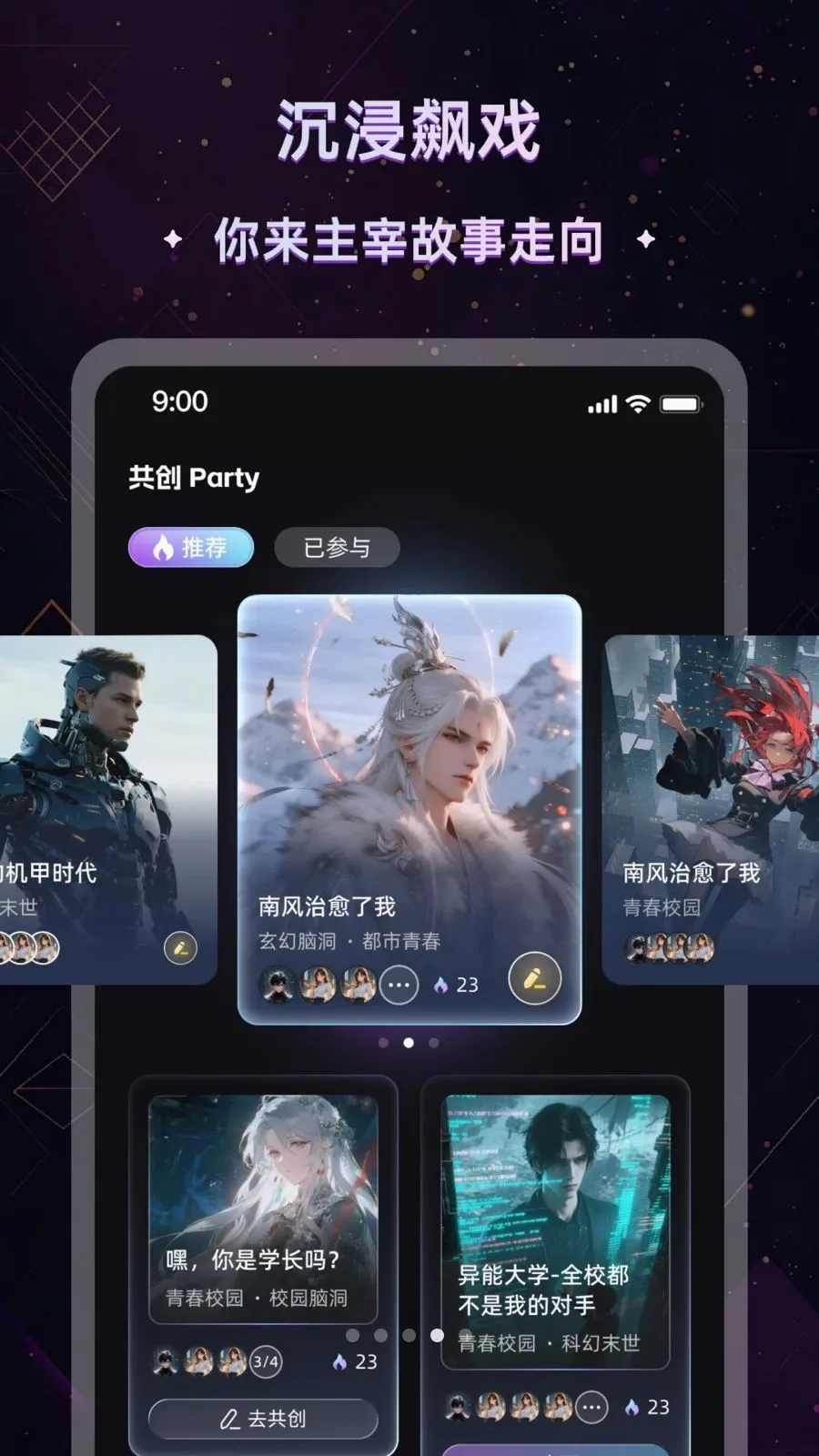������ƽ̨�����ֻ���v1.0.1 ��Ѱ��ͼ3