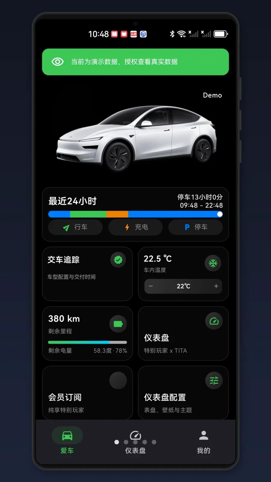 ��˹���ر���ҹ���(��˹����������)v1.0.1 �ٷ������ͼ0