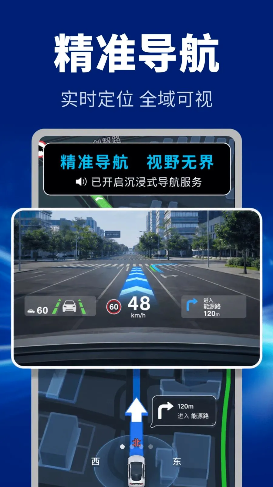 �����ͼ����(���е�������)v1.0.0 ��׿���ͼ0