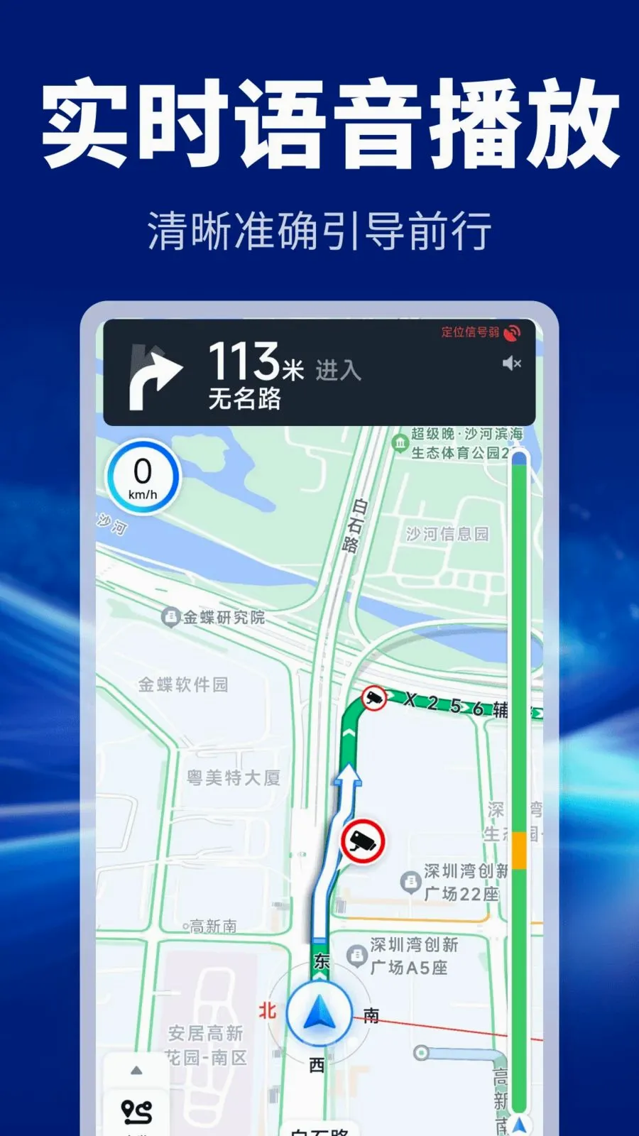 �����ͼ����(���е�������)v1.0.0 ��׿���ͼ3