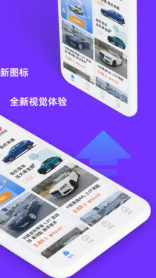 糖果好车2026最新版本v1.5.1 免费版截图3
