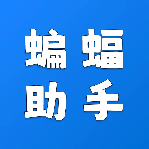 ����MBat(����̽������)