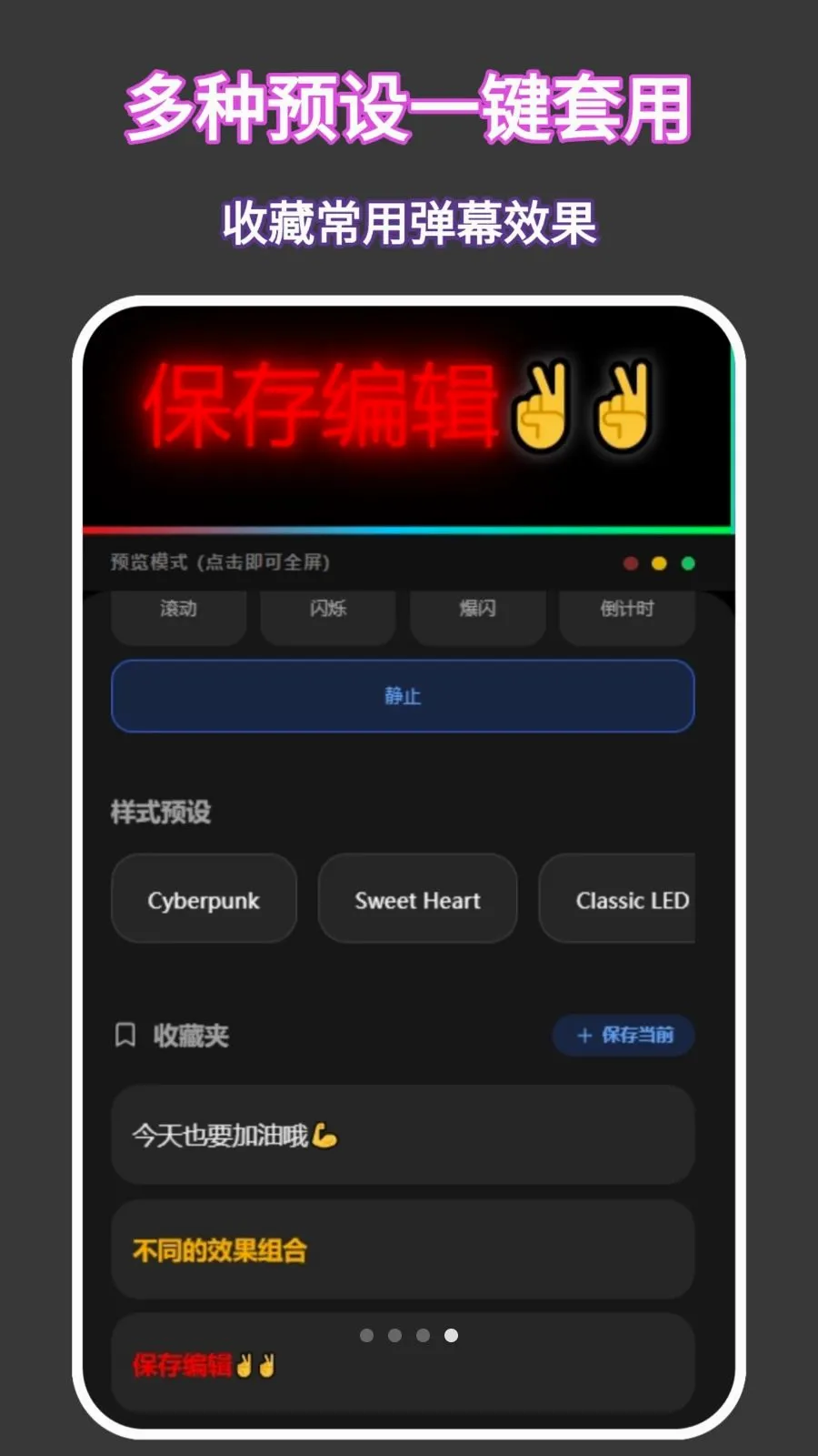 �ֻ���Ļ��������2026�ٷ����°汾v1.0.0 ��Ѱ��ͼ3