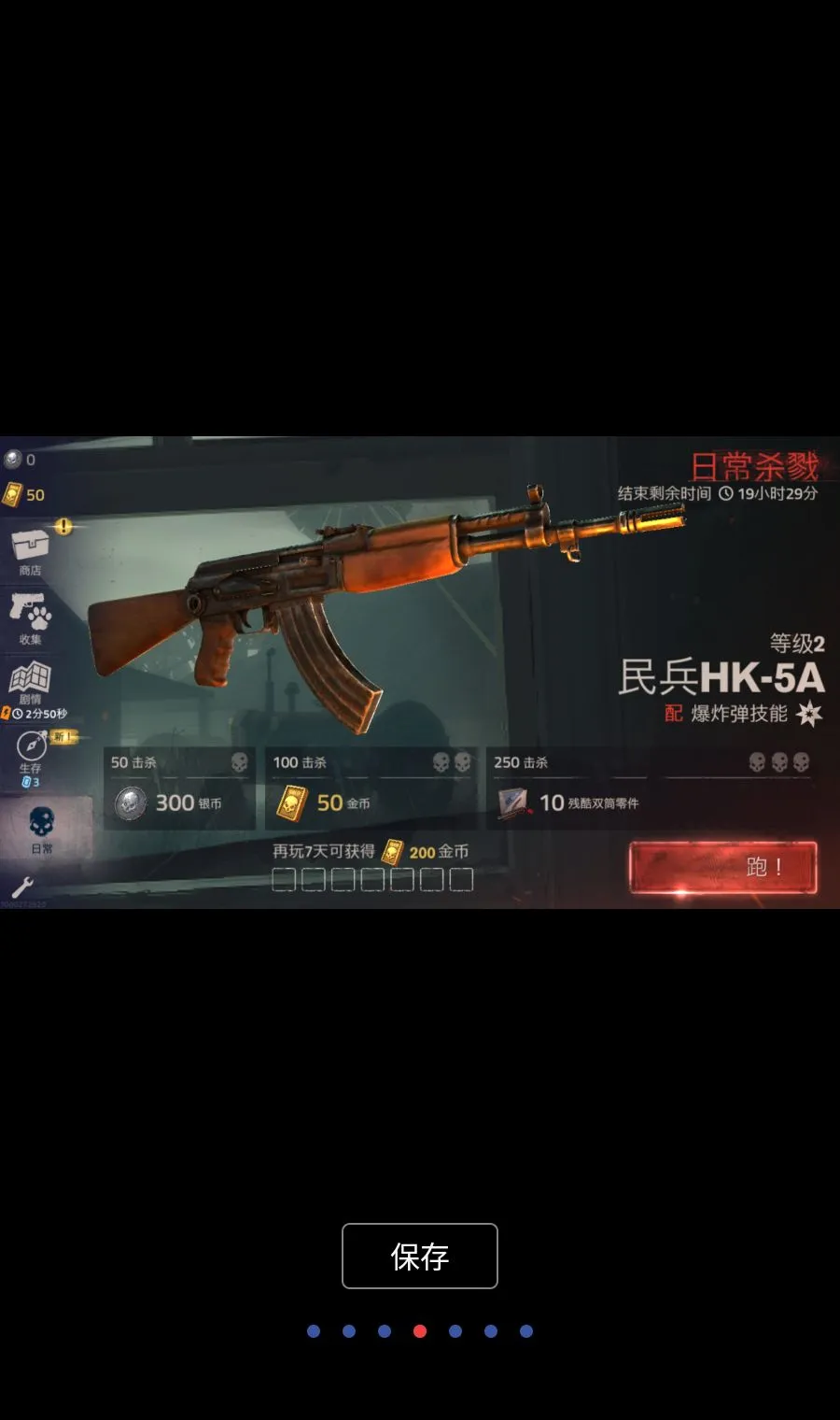 �´����˹�2MOD�˵�2026���°汾v1.85.0 ��Ѱ��ͼ3