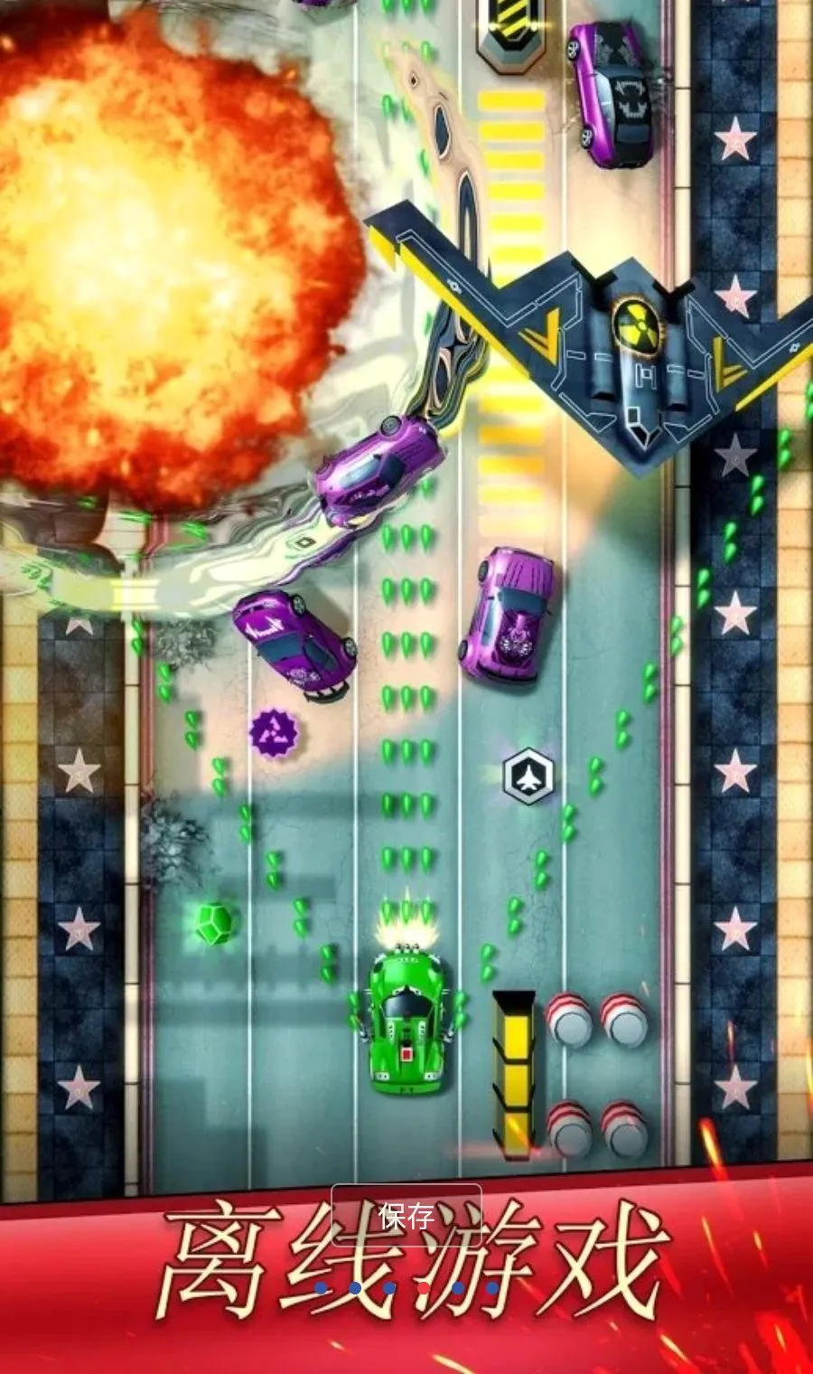 ����֮·MOD�˵�(���������Ϸ)v5.18.6 �ٷ������ͼ3