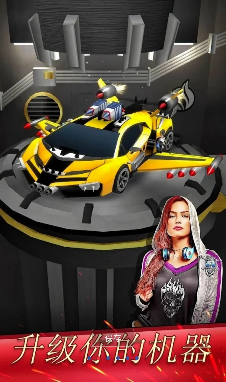 ����֮·MOD�˵�(���������Ϸ)v5.18.6 �ٷ������ͼ1