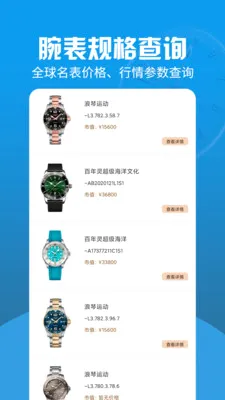 �������������������ֻ���v1.0.3 �ֻ����ͼ0