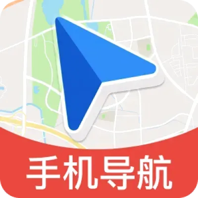 �ֻ���������2026�ٷ����°汾