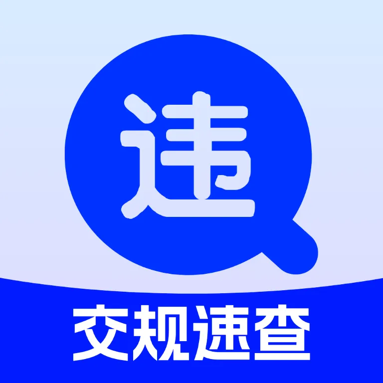 ���濼��ˢ�ⱦ2026���°汾