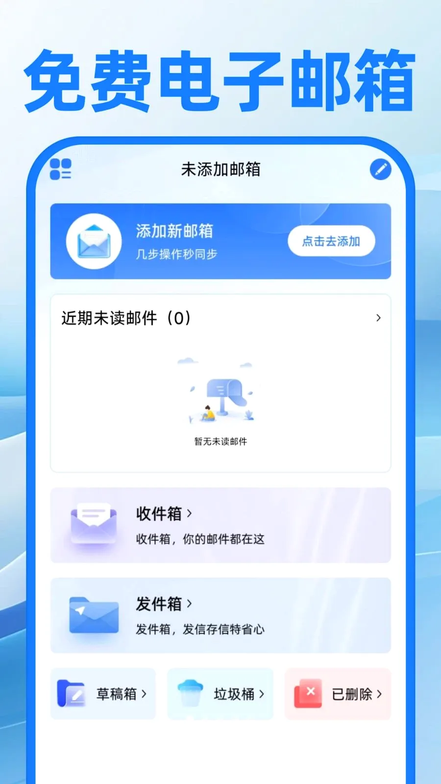��������ע����Ѱ�׿���ֻ���v1.0.1 �ٷ������ͼ0