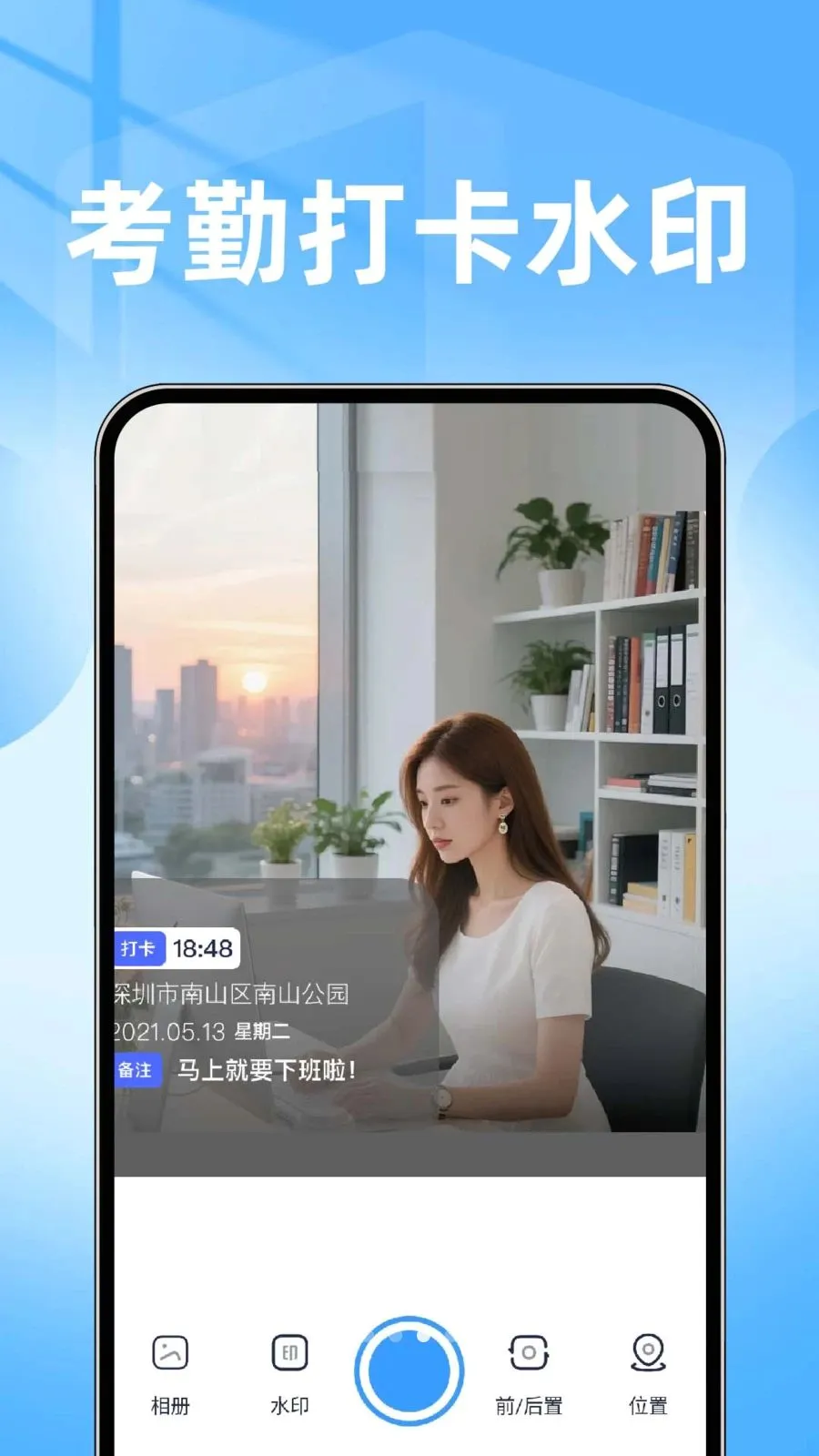 ���ˮӡ���������2026�ٷ����°汾v1.0.1 ��Ѱ��ͼ2