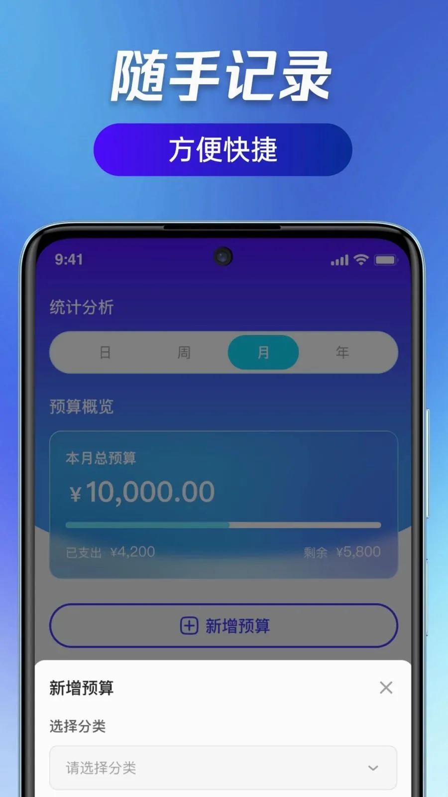 ��ӯ��ͨ2026�ٷ����°汾v1.0.0 �ֻ����ͼ1