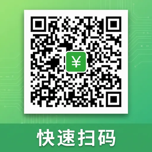 ΢׼ɨһɨ��ά��2026�ٷ����°汾
