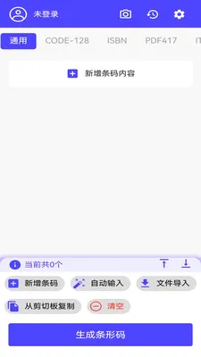 ���������������(����������App)v1.1.0 ��Ѱ��ͼ1