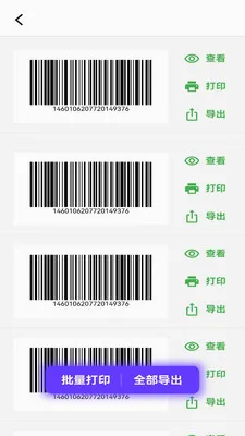 ���������������(����������App)v1.1.0 ��Ѱ��ͼ2