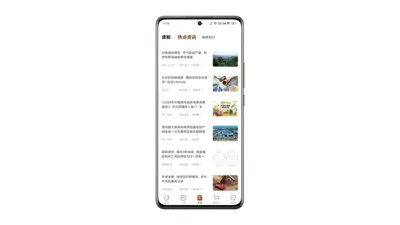 ѡ��(����ѡ��Ӧ��)v2.2.66 ��׿���ͼ2