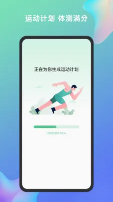 �ط����(�忼����ƽ̨)v1.7.2 ��׿���ͼ3