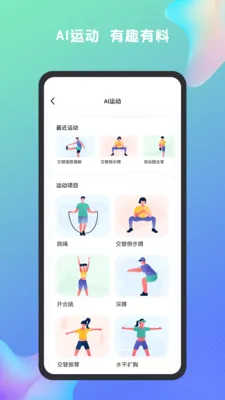 �ط����(�忼����ƽ̨)v1.7.2 ��׿���ͼ0